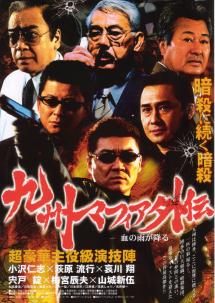 ��B�}�t�B�A�O�`