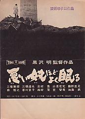 �����z�قǂ悭����