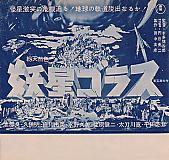 �d���S���X