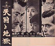 �V���ƒn��