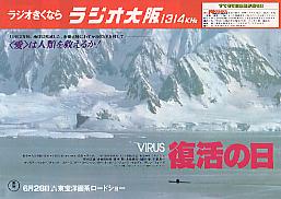 �����̓�