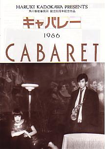 �L���o���[