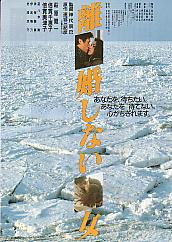 �������Ȃ���