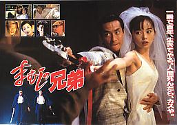 �܂ނ��̌Z��