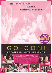 �f�n�|�b�n�m�I