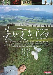 �������ăL���V�}