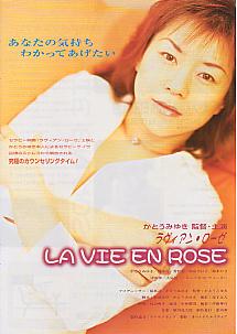 �����B�A���E���[�[