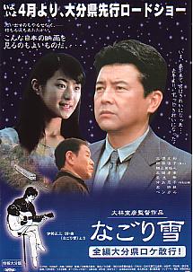 �Ȃ����i�P�j