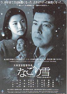 �Ȃ����i�Q�j