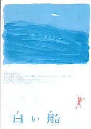 �����D�i��s�j