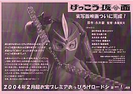 ������������