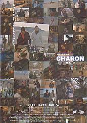 �J�����i��s�`�j