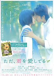 �����A�N�������Ă�