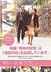 �����̋L��