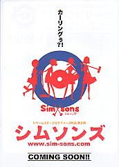 �V���\���Y