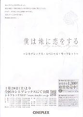 �l�͖��ɗ�������