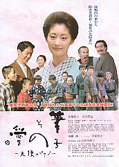 �M�q�@���̈�