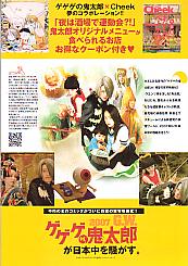 �Q�Q�Q�̋S���Y