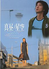 �^���m����