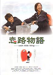 ���H����i�`�j