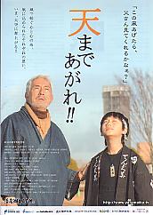 �V�܂ł�����I�I