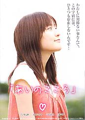 �����̂�����