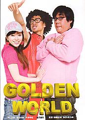 GOLDEN WORLD
