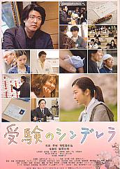 �󌱂̃V���f����