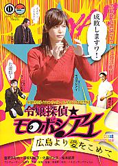 �ߏ�T�ヂ���{�V�A�C �L����舤�����߂�