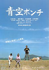 ��|���`�i�䂤�΂�ła�j