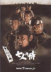 ���l�̎� �V���[�g���[�r�[