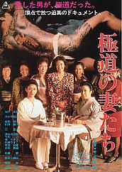 �ɓ��̍Ȃ���