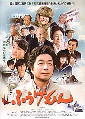 �ӂ�������