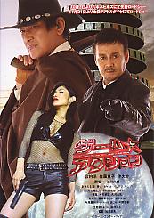 �Q�[�����A�N�V����