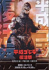 �����S�W��������