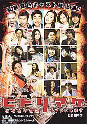 �q�g���}�P