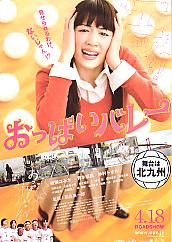 �����ς��o���[