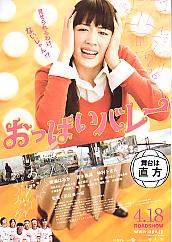 �����ς��o���[