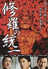 �C���̓���