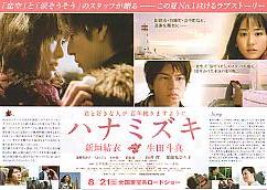 �n�i�~�Y�L