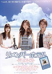 �������o�[�z�e��