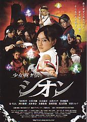 ������m�`�V�I��