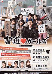 �����K�[���Y