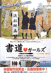 �����K�[���Y