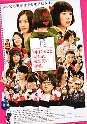 ������邱�� �S�~�o�����z�΂�����