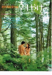 ���₯�̎�