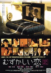 �ނ���������