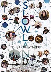 �r�k�n�v�k�`�m�c