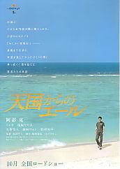 �V������̃G�[��