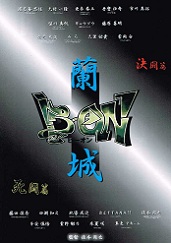 B-ON ����@�����с^������